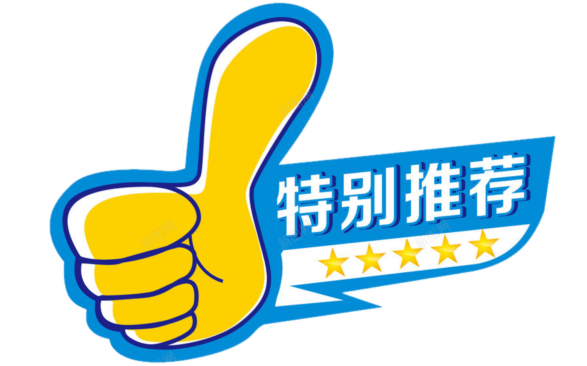 女生足球比赛规则_女子足球比赛规则位置_女子足球场地